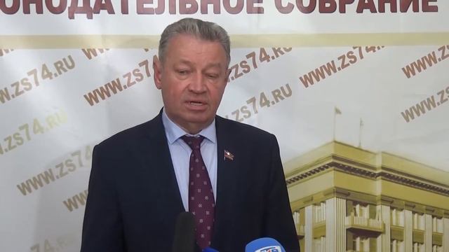 Депутаты устанавливают штрафы за выпас безнадзорных животных смотреть онлайн