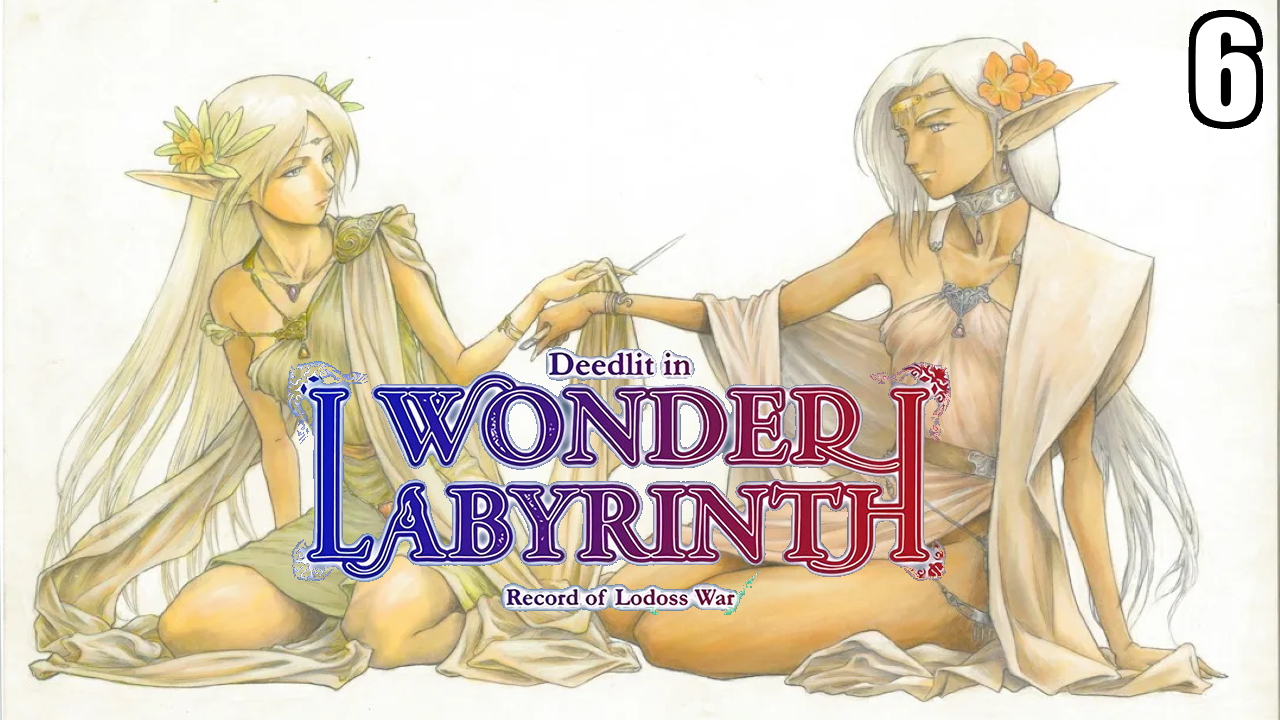 6 Record of Lodoss War: Deedlit in Wonder Labyrinth\Запись о войне Лодосса: Дидлит в лабиринте чудес