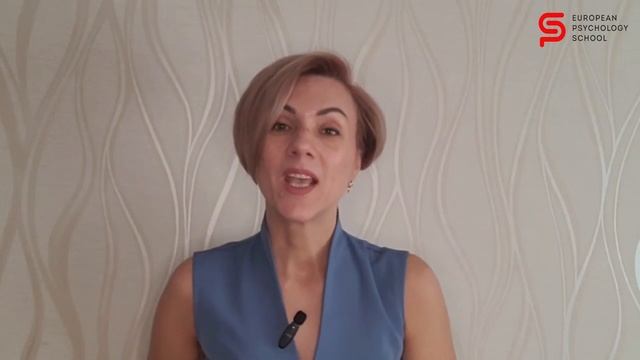 Тетяна Радочіна отзыв о Европейской Школе Психологии смотреть онлайн