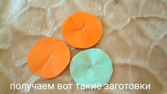 Цветы из салфеток смотреть онлайн