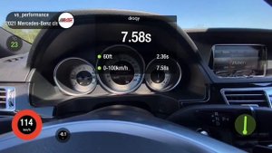 MERCEDES-BENZ E300 STAGE 1 (320 HP)