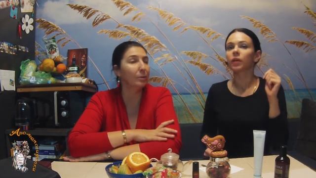Аромапосиделки   Увлажнение+
