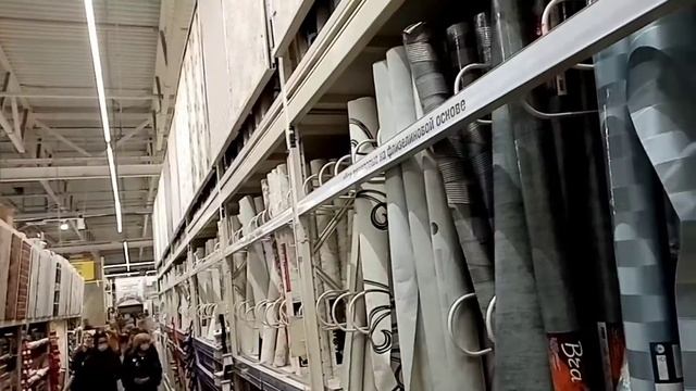 Обзор обои Леруа  Мерлен Воронеж цены выбор обоев в воронеже поклейка обоев
