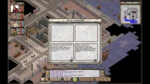 Прохождение Avernum: Escape from the Pit - 07 - Котра и Пещеры Летучих Мышей