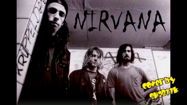 Guitar Cover Nirvana - Lounge Act смотреть онлайн