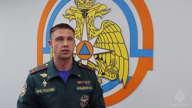 МЧС Кубани о соблюдении правил безопасности пользования современными электрическими приборами смотреть онлайн