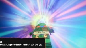 Лего Ниндзяго 2024 ГОДА! Названия новых наборов! | Матвик Ниндзягоманов