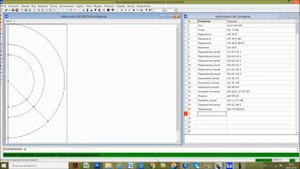 1.9 Уроки конструирования. Конические юбки