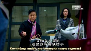 Поразительное на каждом шагу 2 сезон 5 серия