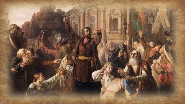 К Дню народного единства смотреть онлайн