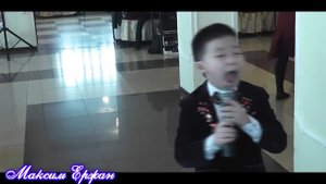 Ержан Максим Орал 2016