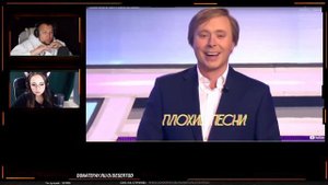 ДИКИЙ ОР - ПЛОХИЕ ПЕСНИ Вставки - Дезертод смотрит