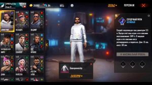 😱 ЭТО ИМБА! ДИМИТРИЙ ВЕГАС В ФРИ ФАЕР - ЛУЧШИЙ ПЕРСОНАЖ? DIMITRI VEGAS & LIKE MIKE FREE FIRE