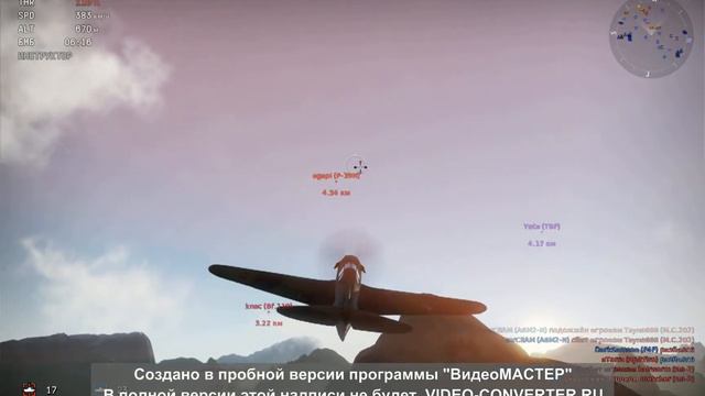 первый взгляд по игре WarThunder
