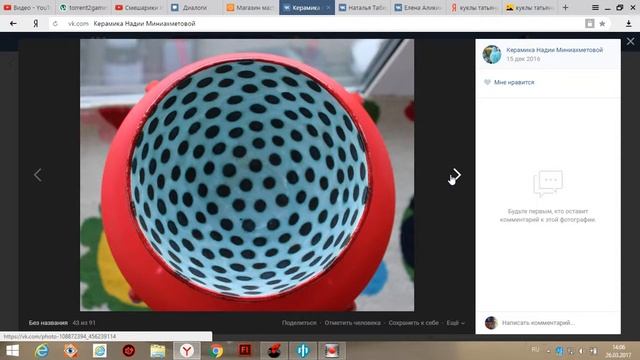 Как найти свой стиль - разговор второй смотреть онлайн