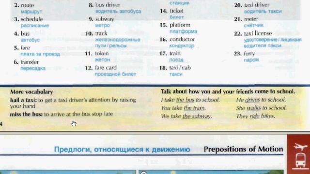 туманный альбион смотреть онлайн