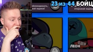 ЧТО МОЖНО ПОЛУЧИТЬ ЗА 200000 РУБЛЕЙ В БРАВЛ СТАРСЕ?? ВМЕСТЕ С ПОЗЗИ