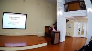 Научная конференция «Творчество В.И. Белова в контексте традиций русской литературы»