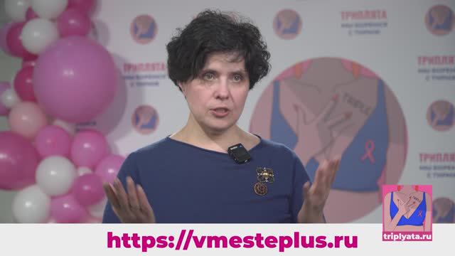 Интервью Оксана Молдованова, Благотворительный фонд "Дальше"