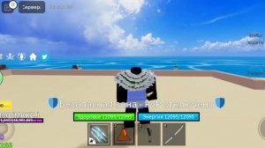 Обзор 2 Мира ! Обзор Blox Fruits ! Рейд Боссы , Фрагменты , NPC , Острова !  Все 2 Мире  Блокс фрут