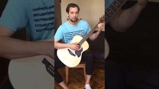 Как правильно держать гитару