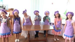 Посудный оркестр веселых поварят