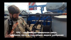 Сеялка KINZE 4805 Blue Drive
