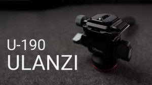 Распаковка Ulanzi U-190