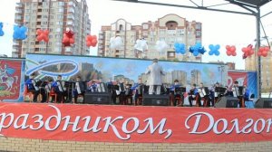 Детский оркестр "Экспромт" г.Долгопрудный