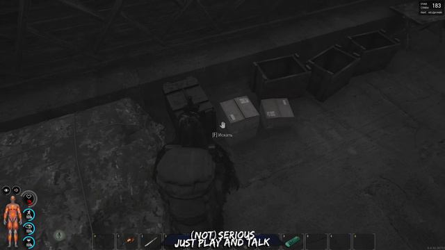 Стрим SCUM #38: смотр обновления. DX12, UE4.25 и что нам это дает? смотреть онлайн