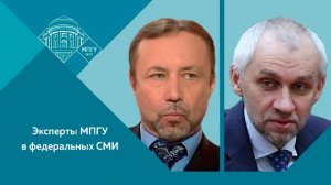 Г.А.Артамонов и В.Л.Шаповалов на Радио России. "Манифест Петра I. "О вызове иностранцев в Россию""