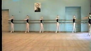 Vaganova Ballet Academy, ballet grade 4 exam - Plie exercise. 1995.
