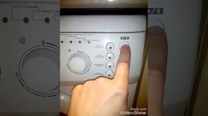 Vestel WM834TS