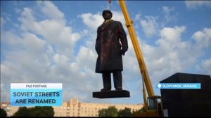 Lenin Streets Renamed: Thousands of streets in Ukraine to be renamed according to anti-communist la