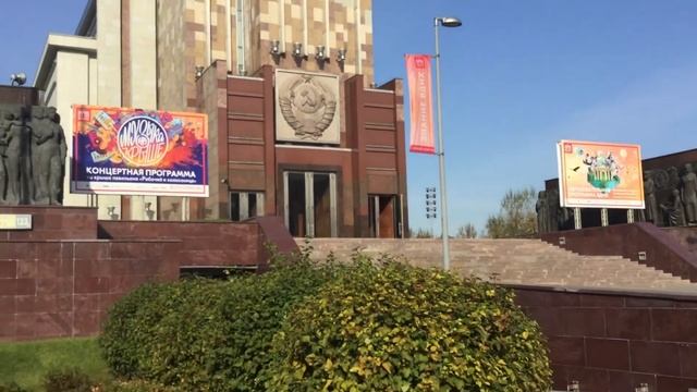 Часть lll. Монумент «Рабочий и колхозница» создан для Всемирной Выставке в Париже 1937 года. Москва смотреть онлайн