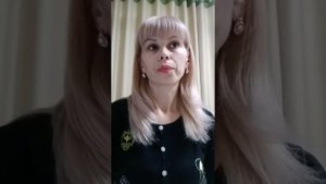 Как проходит онлайн сеанс регрессии и какая требуется подготовка