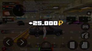 ПУТЬ ПЕРЕКУПА на BLACK RUSSIA #1 ПЕРЕПРОДАЮ ТОЛЬКО БМВ в CRMP MOBILE