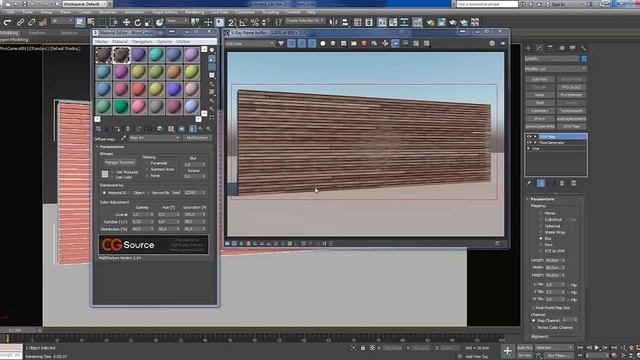 Multitexture и FloorGenerator смотреть онлайн