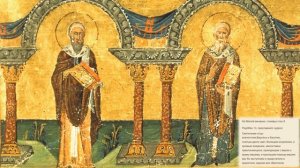 Святители Варсис и Евлогий Едесские и прочие достохвальные мужи