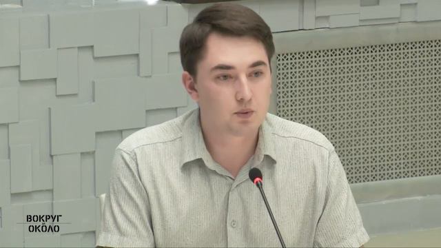 "Вокруг да около". Юрий Левин смотреть онлайн