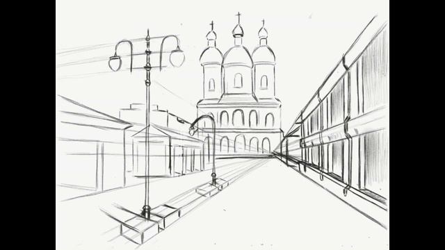 Улица города Перспектива Рисование карандашом  поэтапно #howtodraw Step by step drawing