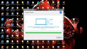 Обновление программы Smart Switch 4.3.23081_1