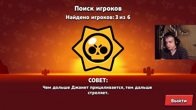 я крч в 6 проснулся поиграл и потом крч спать захотел типо поспал и потом проснулся типо поел истри смотреть онлайн