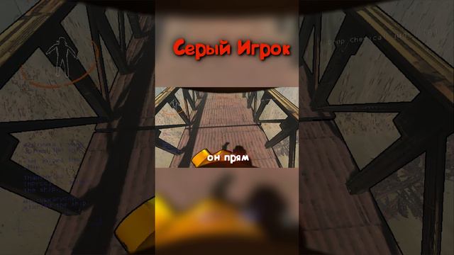 Серый и Шипучка #lethal  #lethalcompanycoop  #lethalcompanygameplay