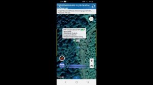 Обзор трекера для охотничьей собаки.