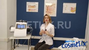 KIM 8 10в1 КАВИТАЦИЯ, ВАКУУМ + RF ТЕЛА И ЛИЦА, ФОТОН, КРИО -ЛИПО-, МИО - СТИМУЛЯЦИЯ) + обучение