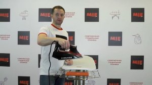 Как Пользоваться Утюгом с Отпаривателем MIE A1? Видео Инструкция