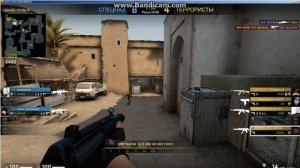 CS_GO #28 Будущий глобал