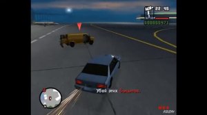 Прохождение GTA San Andreas  Миссия 47   Майк Торено