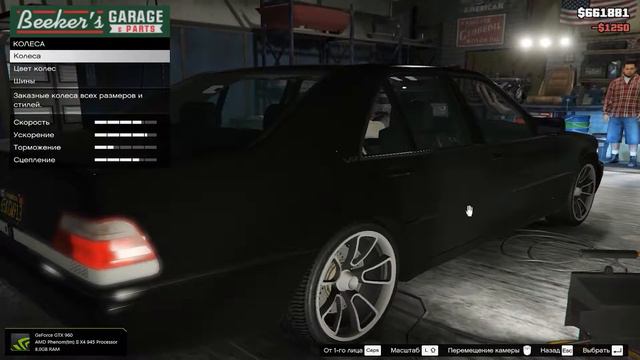 GTA V.Mercedes-Benz S600 (W140).#7. смотреть онлайн